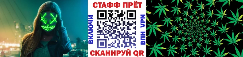 Виды наркотиков купить Сысерть МАРИХУАНА Альфа ПВП Меф Кокаин