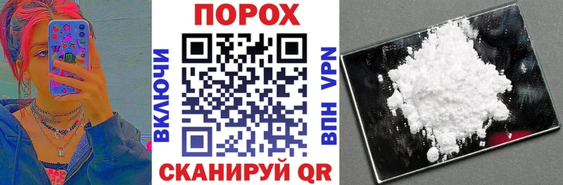 АМФ VHQ  Сысерть 