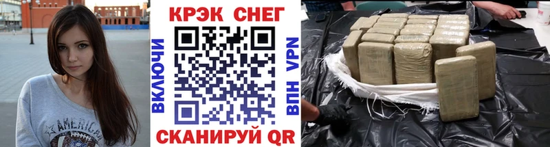 даркнет сайт  Сысерть  COCAIN Перу 