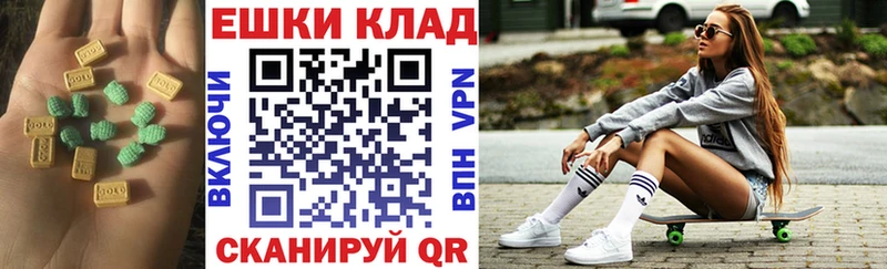Экстази TESLA Сысерть