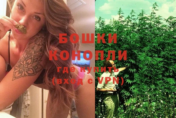 COCAINE Абинск