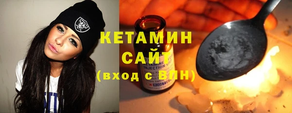 хмурый Абаза