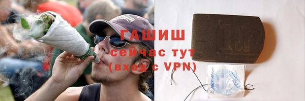2c-b Карпинск