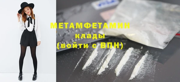 дмт Карталы