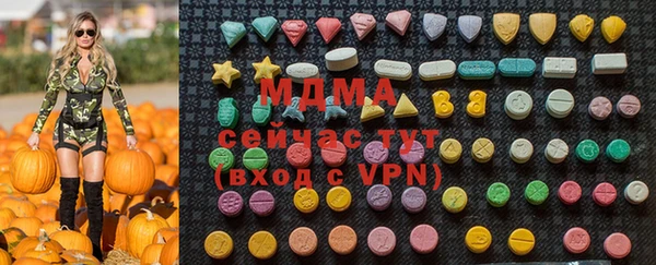 дмт Карталы