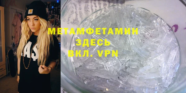 дмт Карталы