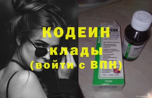 ECSTASY Касимов