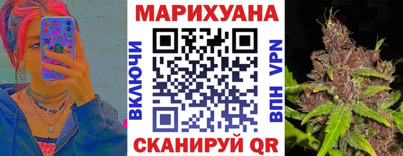 МАРИХУАНА SATIVA & INDICA  мега как войти  Сысерть  цены наркотик 